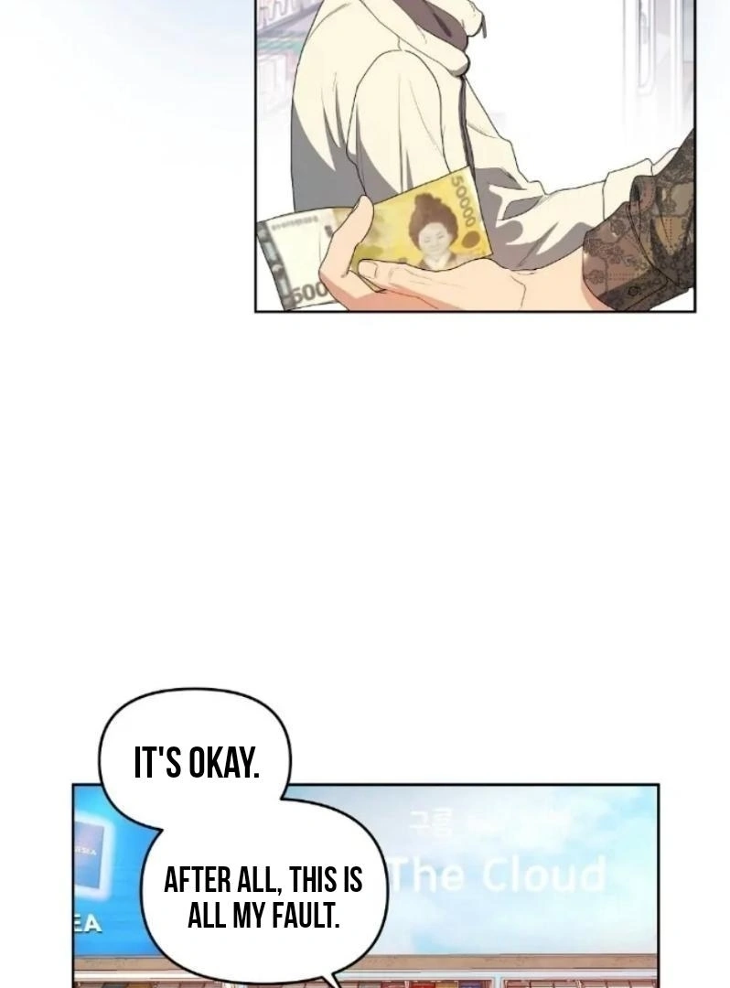 Cherry Cake - Chapter 2 Page 26