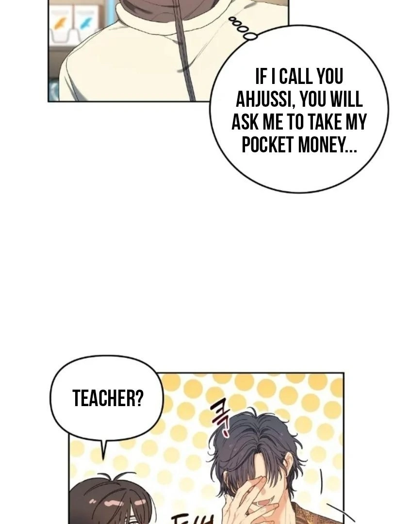 Cherry Cake - Chapter 2 Page 34
