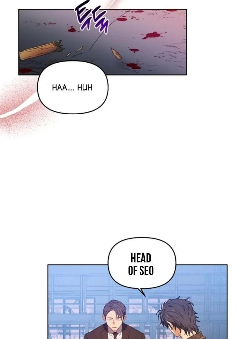 Cherry Cake - Chapter 2 Page 63