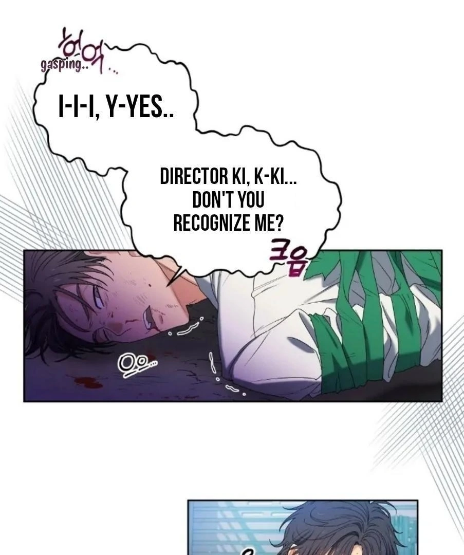 Cherry Cake - Chapter 2 Page 76