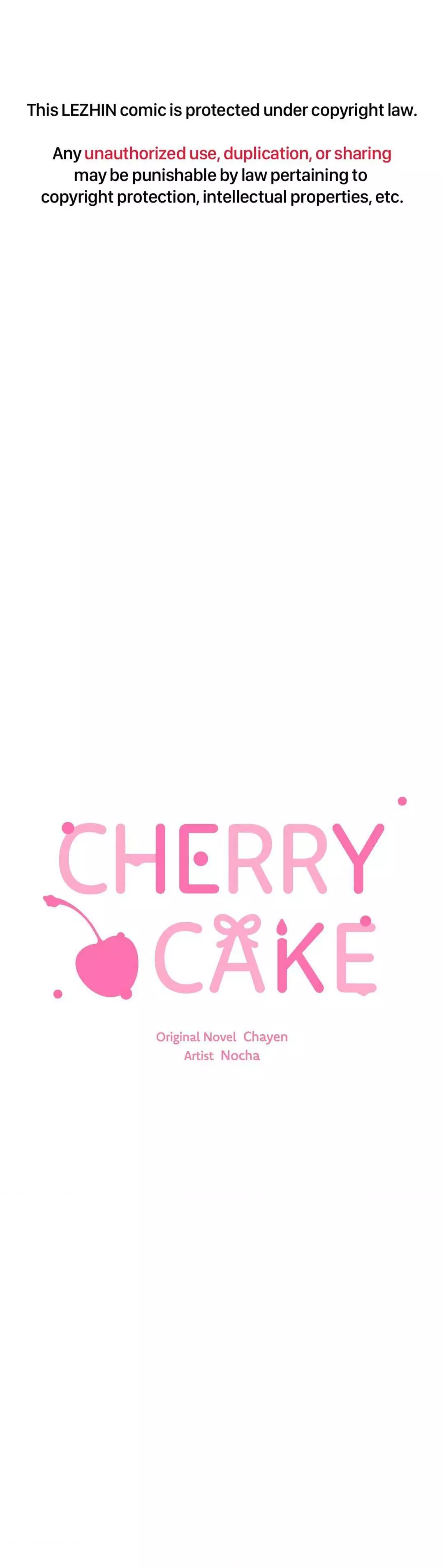 Cherry Cake - Chapter 20 Page 2