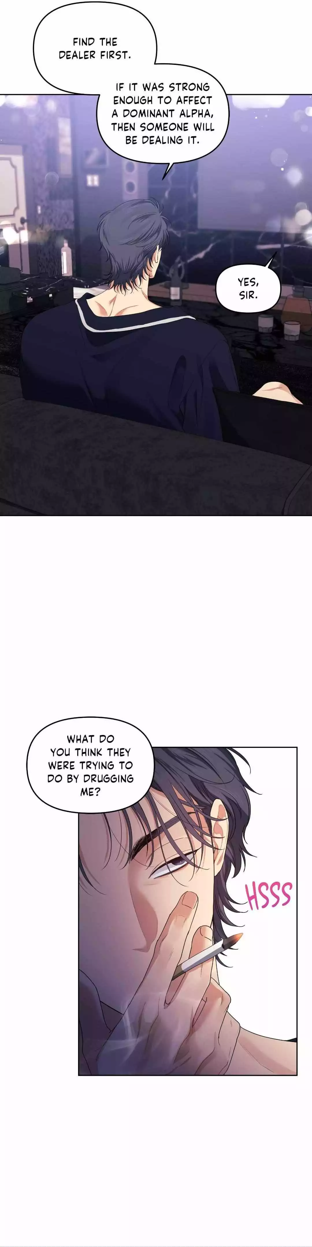 Cherry Cake - Chapter 22 Page 16