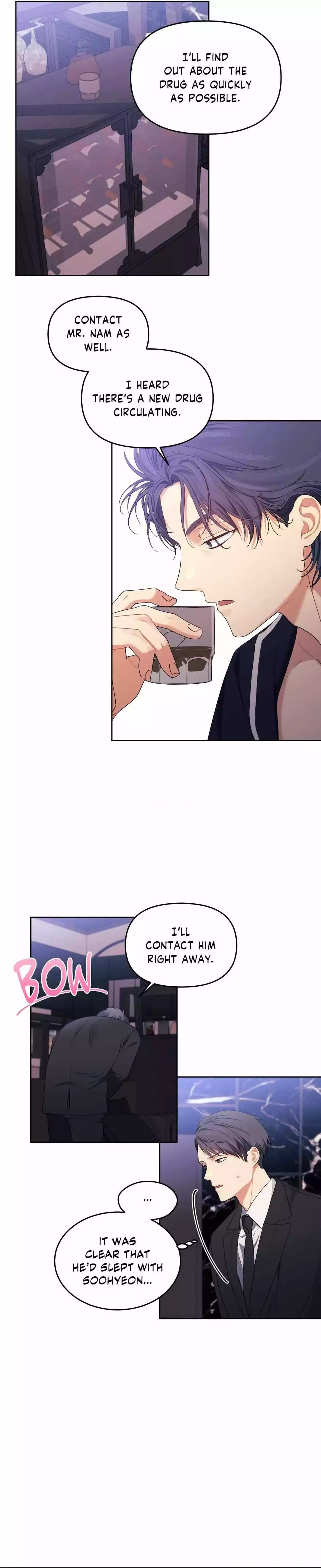 Cherry Cake - Chapter 22 Page 22