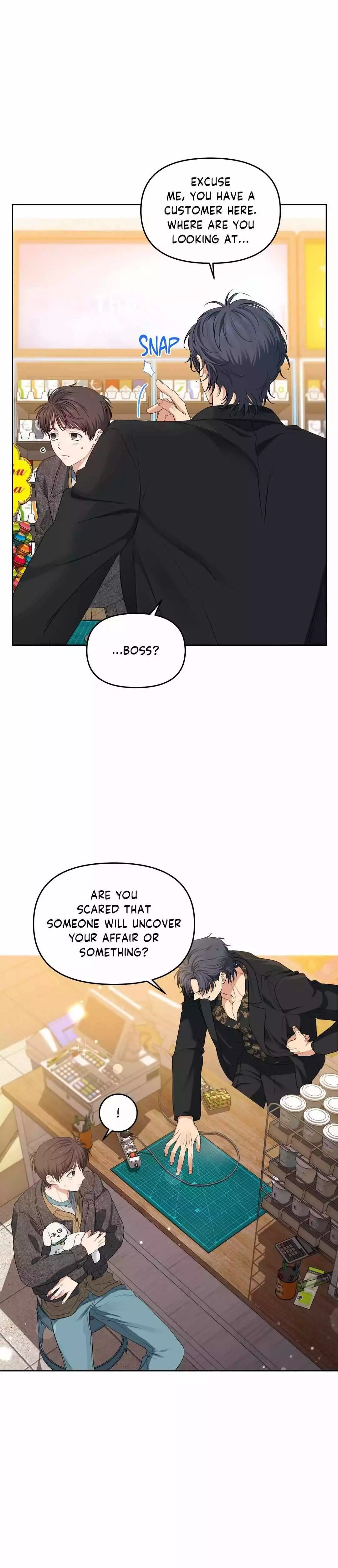 Cherry Cake - Chapter 24 Page 13