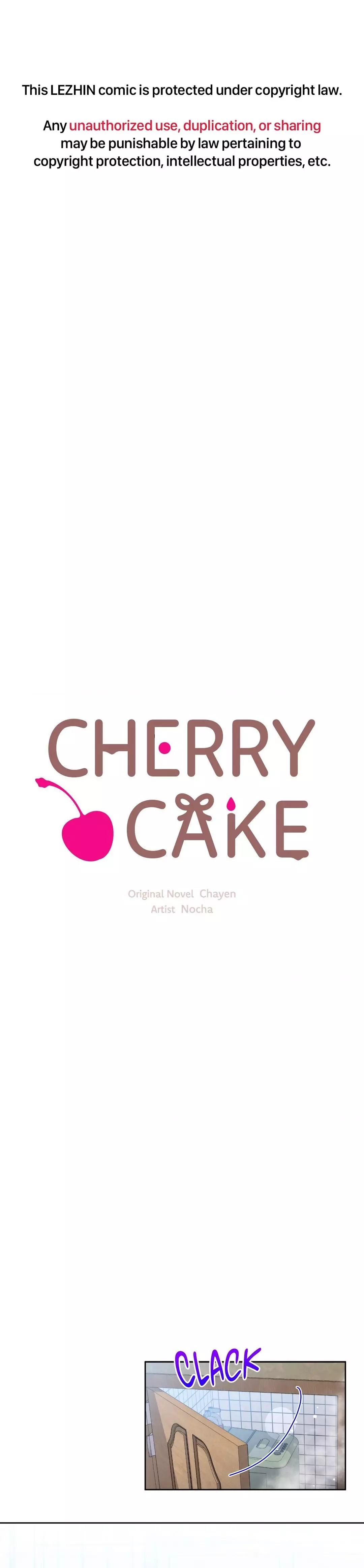 Cherry Cake - Chapter 25 Page 2