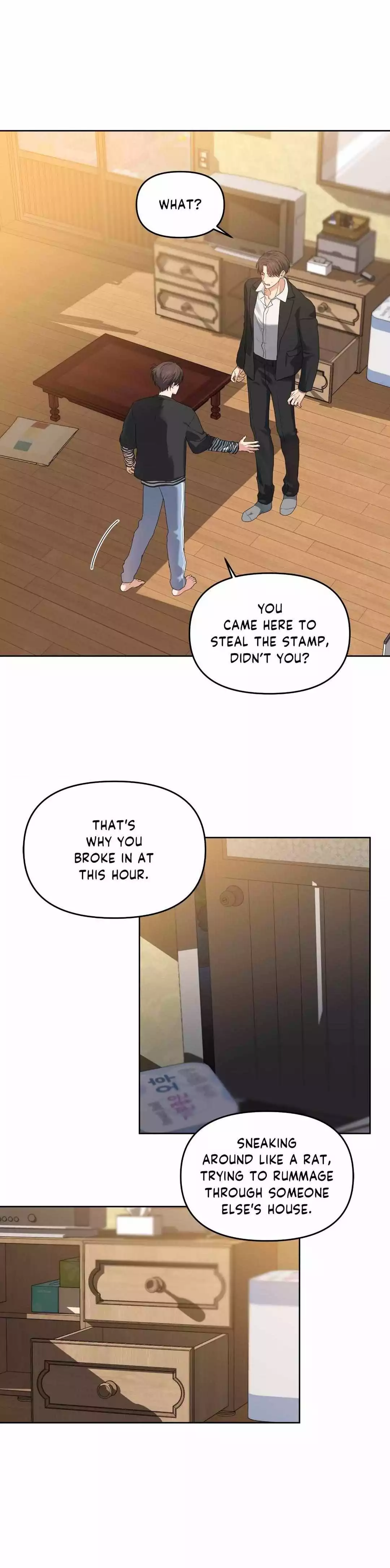 Cherry Cake - Chapter 26 Page 7