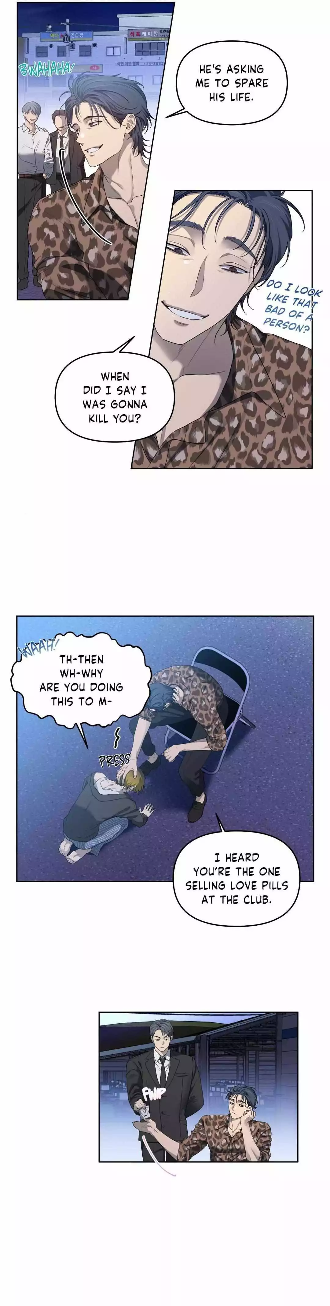 Cherry Cake - Chapter 27 Page 12