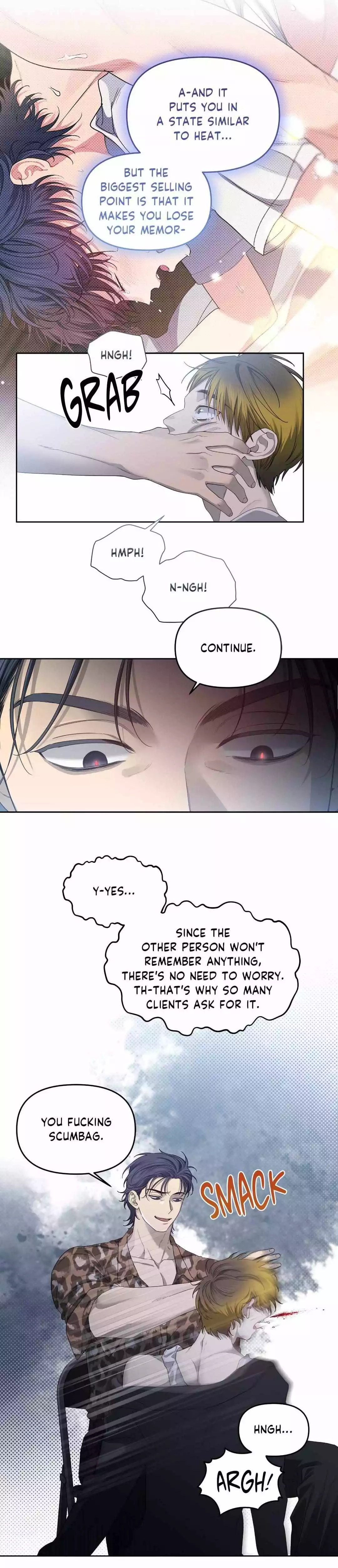 Cherry Cake - Chapter 27 Page 17