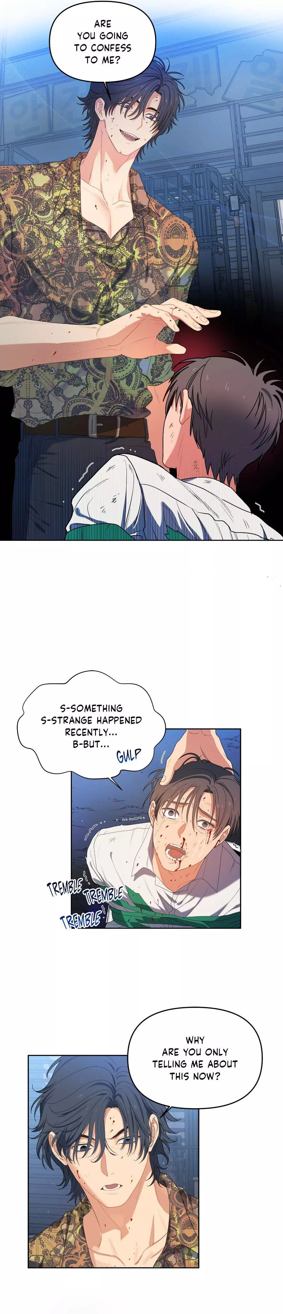 Cherry Cake - Chapter 3 Page 6