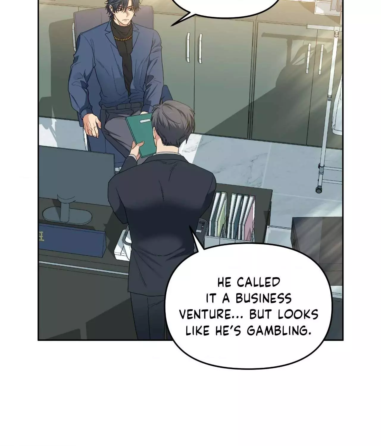 Cherry Cake - Chapter 31 Page 15
