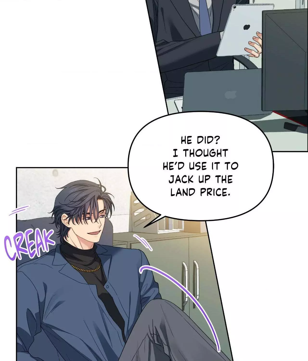 Cherry Cake - Chapter 31 Page 6