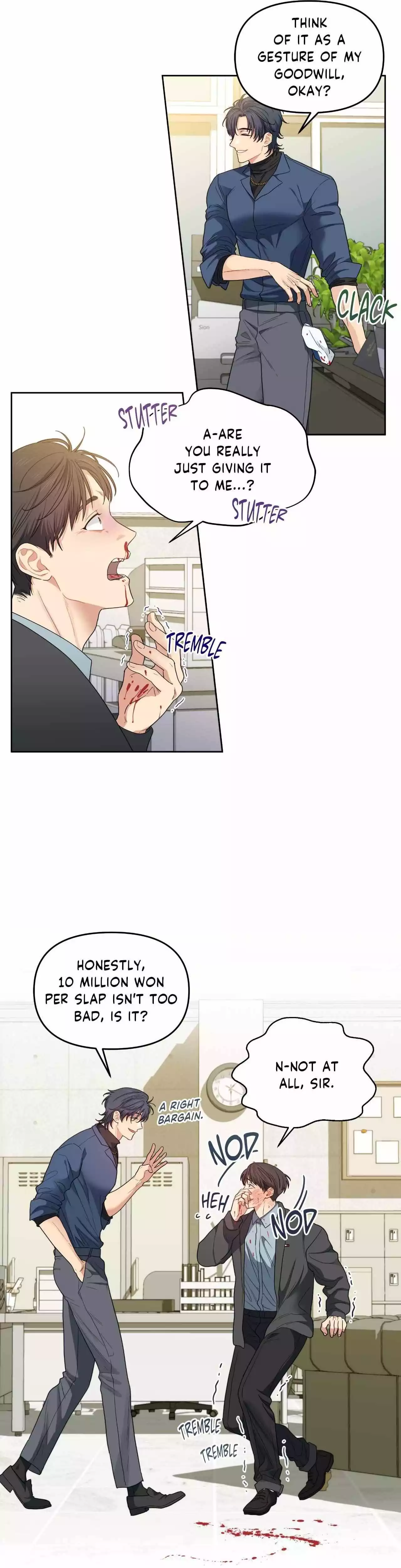 Cherry Cake - Chapter 32 Page 12