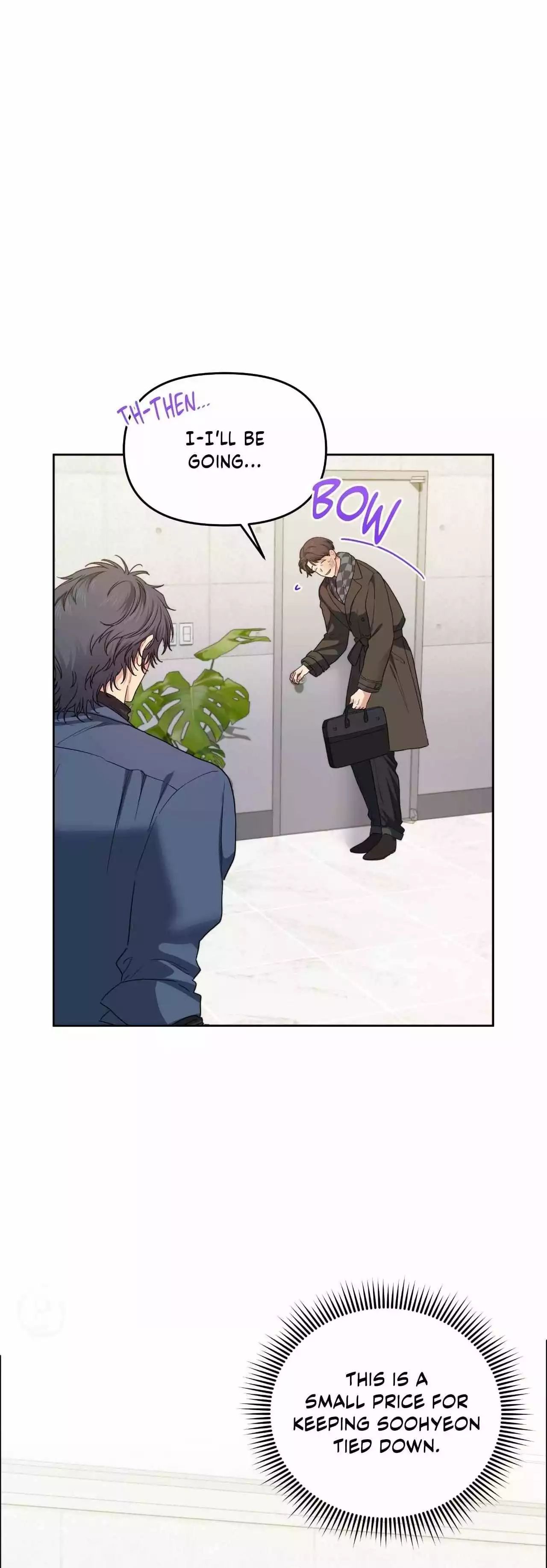Cherry Cake - Chapter 32 Page 13