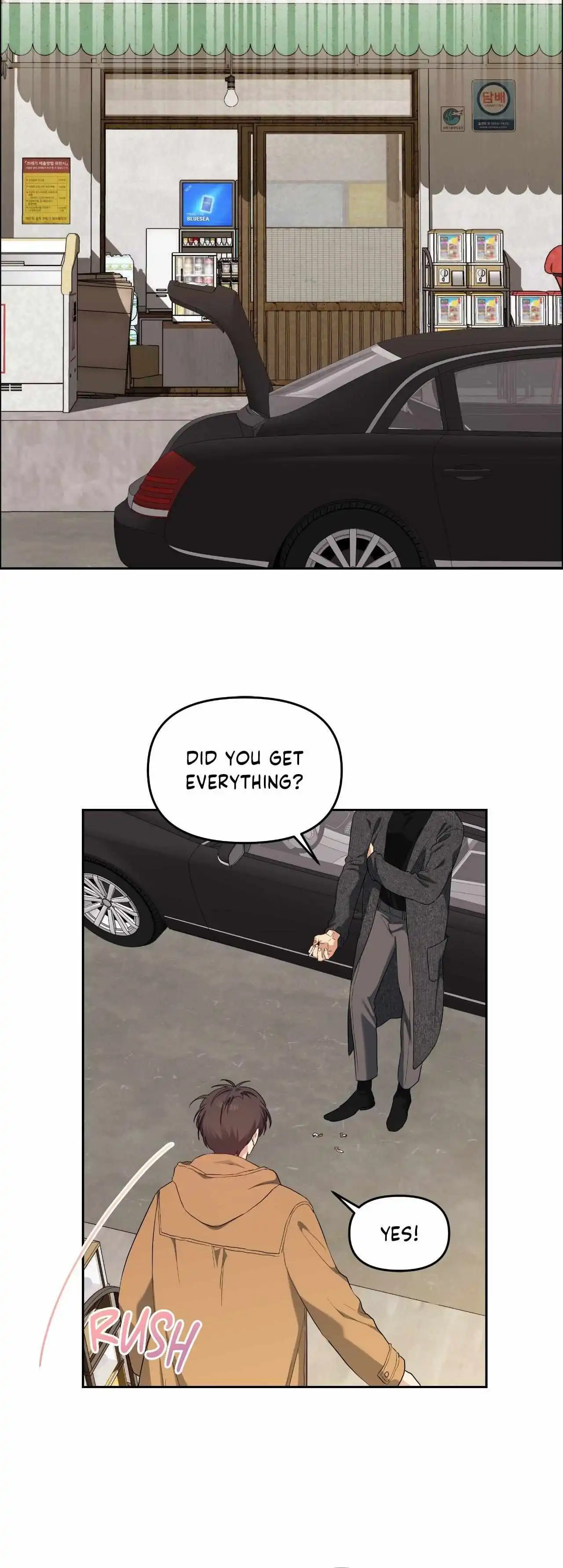 Cherry Cake - Chapter 40 Page 25