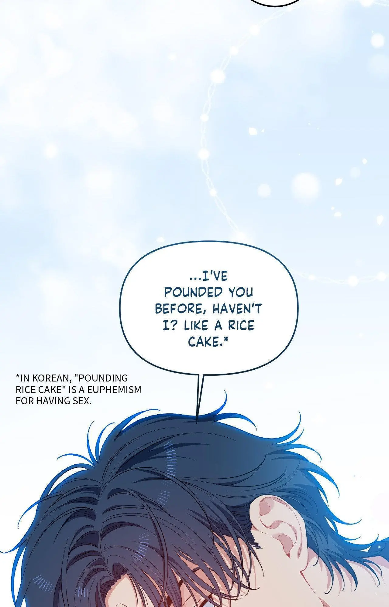 Cherry Cake - Chapter 41 Page 50