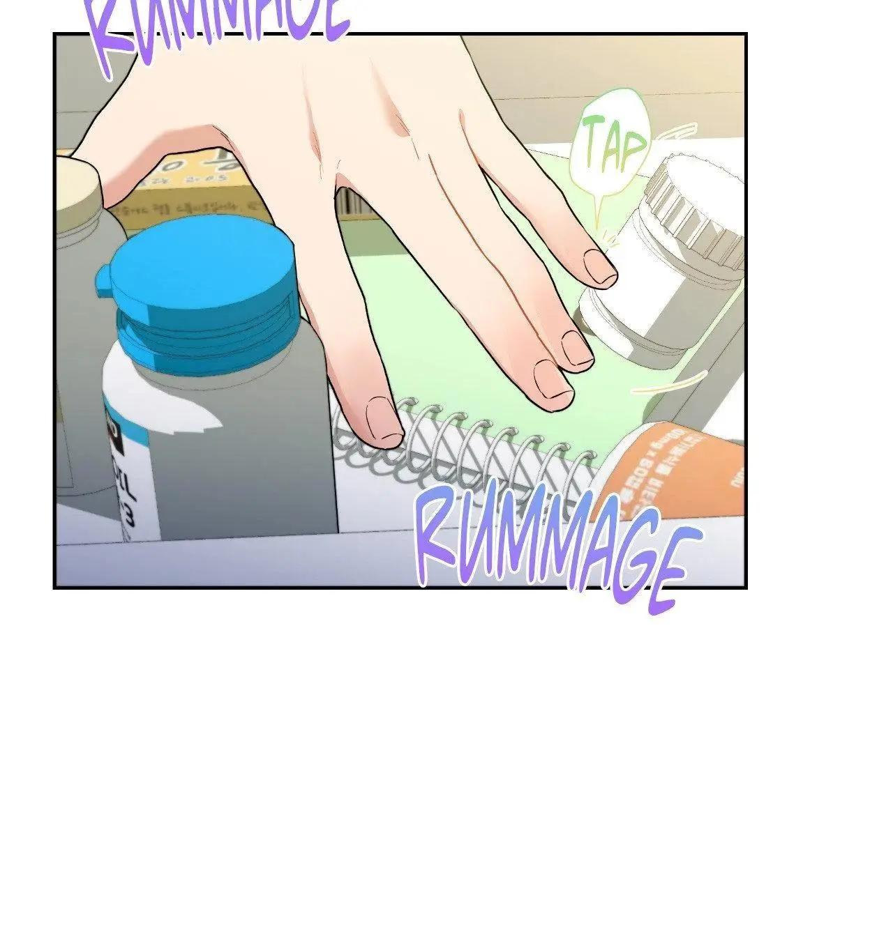 Cherry Cake - Chapter 41 Page 8