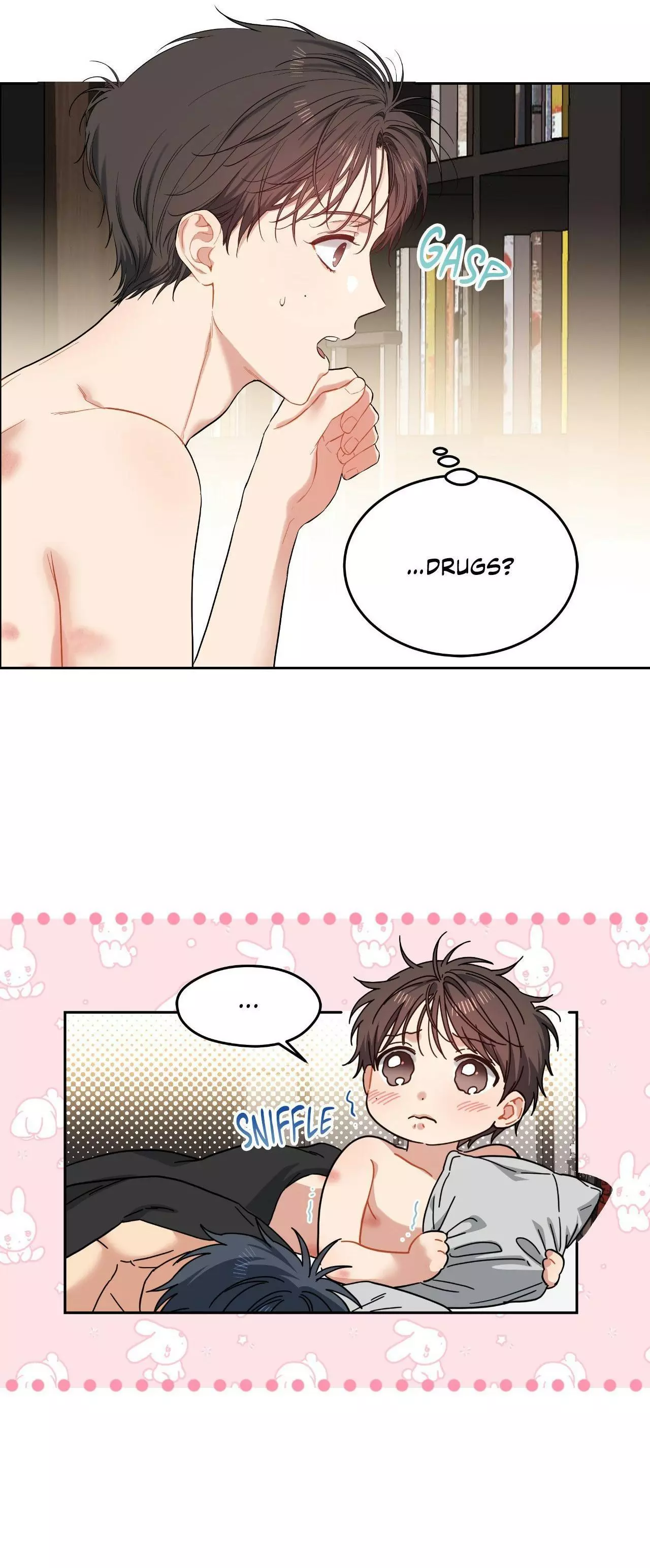 Cherry Cake - Chapter 46 Page 7