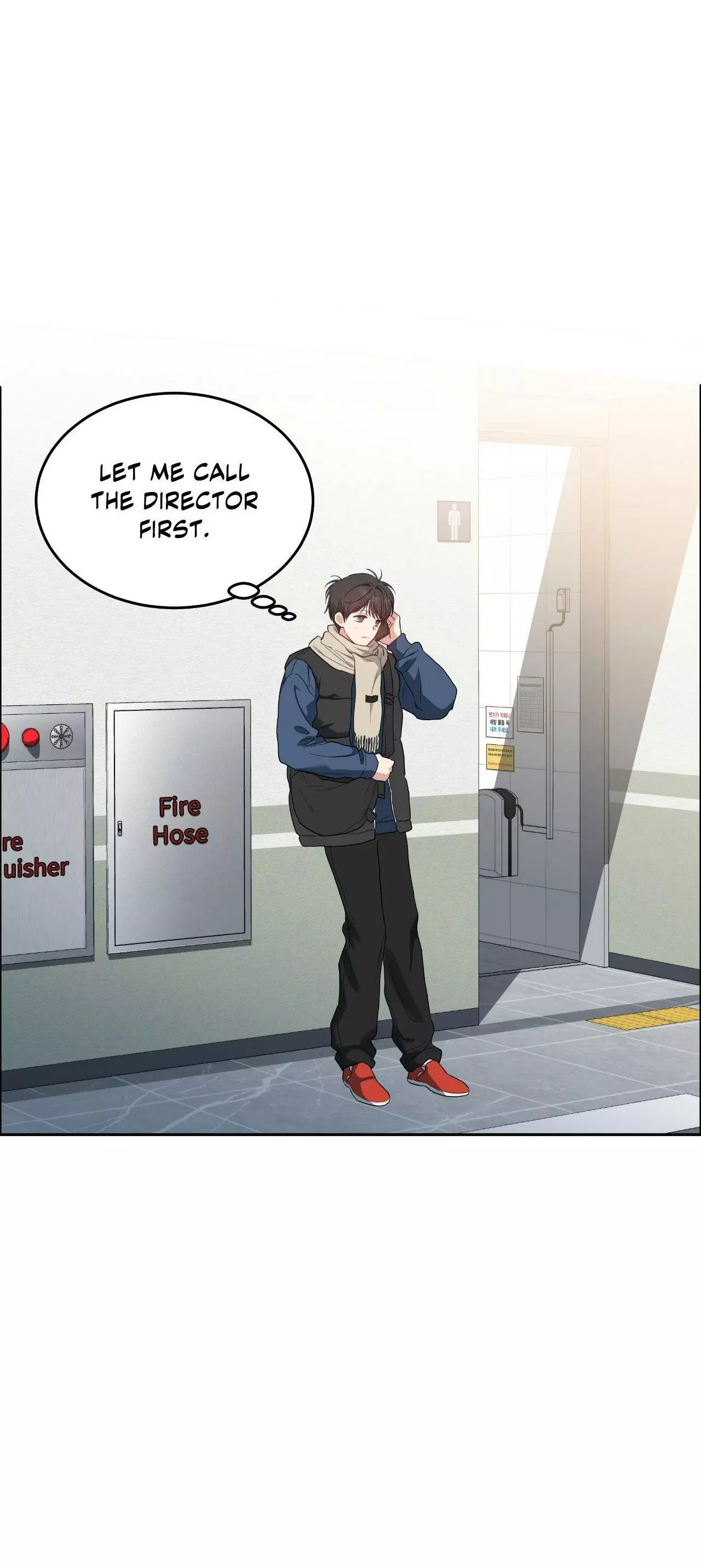 Cherry Cake - Chapter 47 Page 31