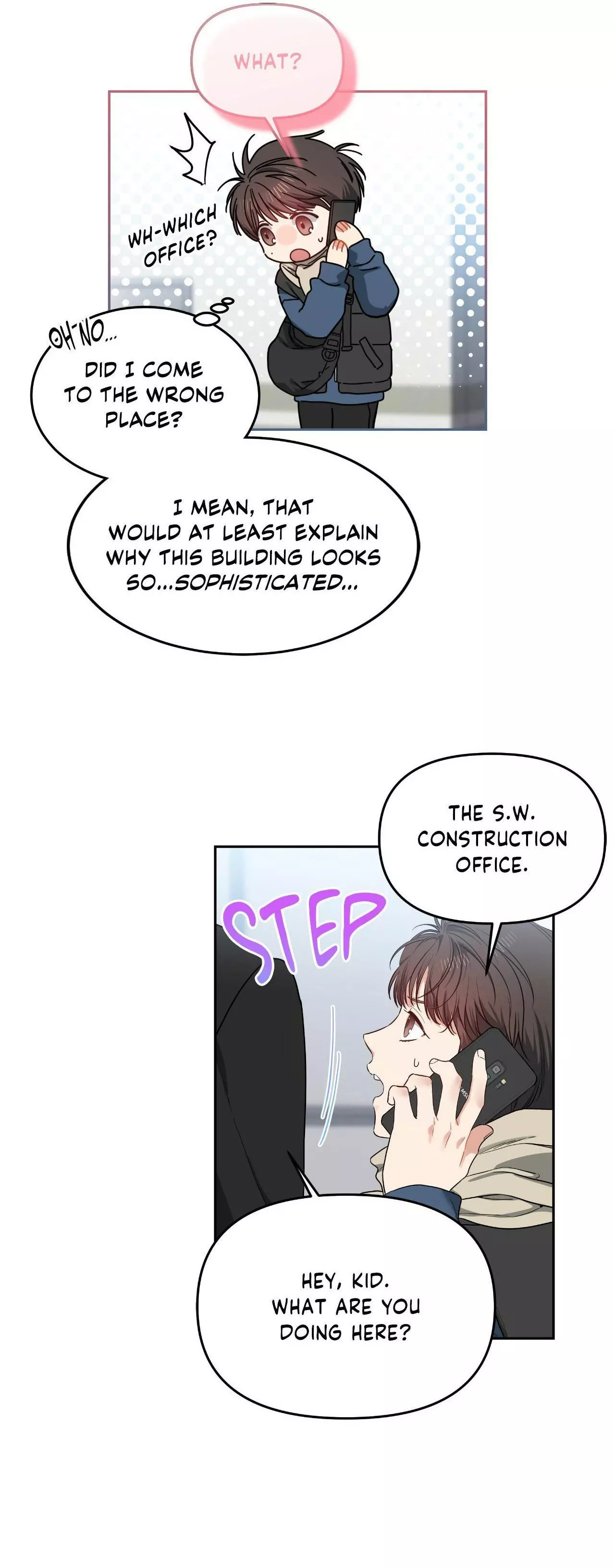 Cherry Cake - Chapter 48 Page 3