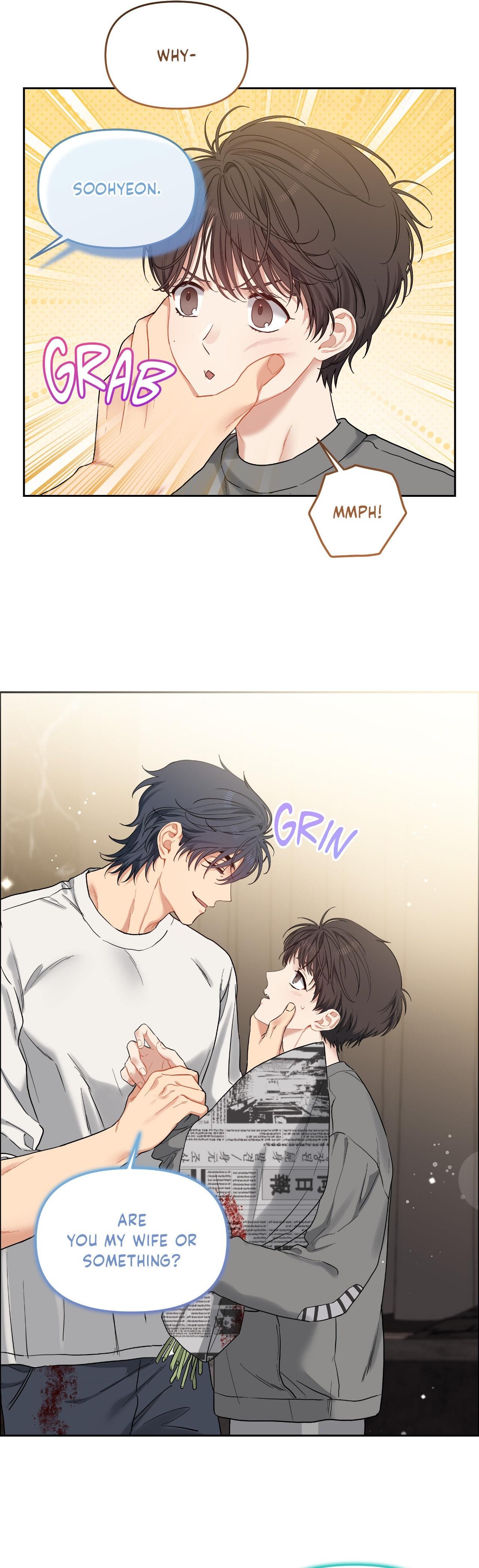 Cherry Cake - Chapter 50 Page 11