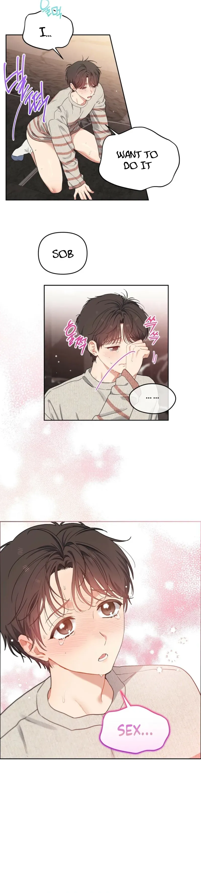 Cherry Cake - Chapter 52 Page 10