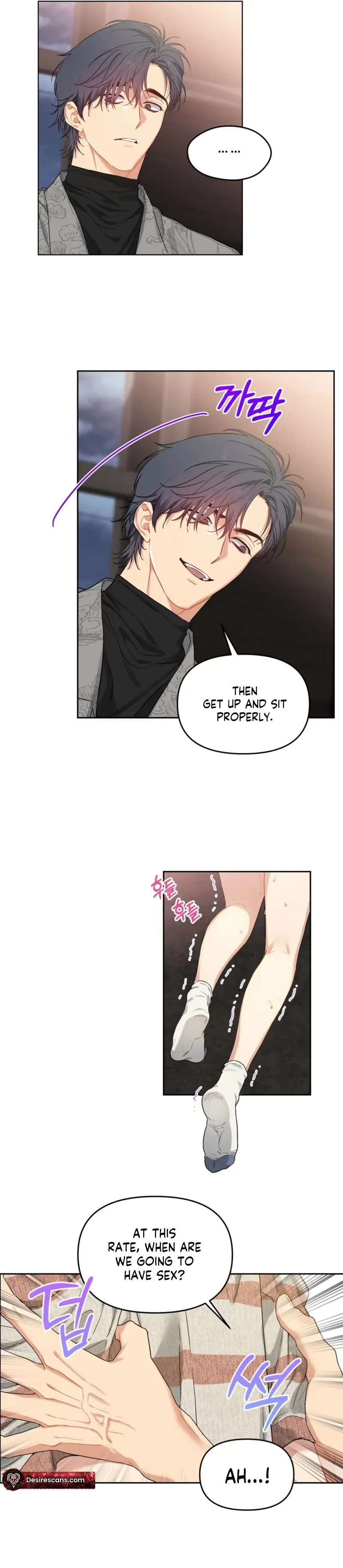 Cherry Cake - Chapter 52 Page 11