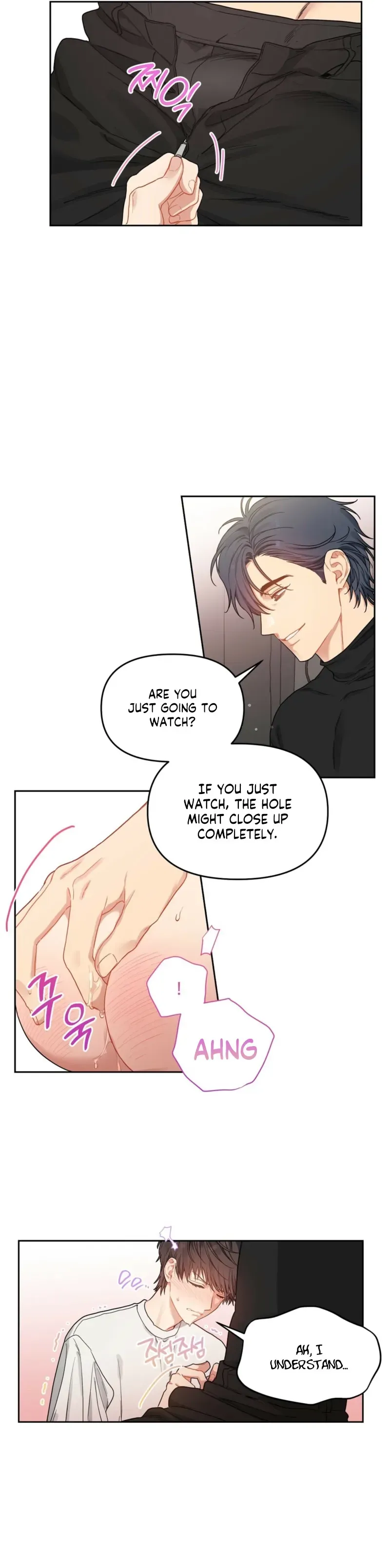 Cherry Cake - Chapter 52 Page 15
