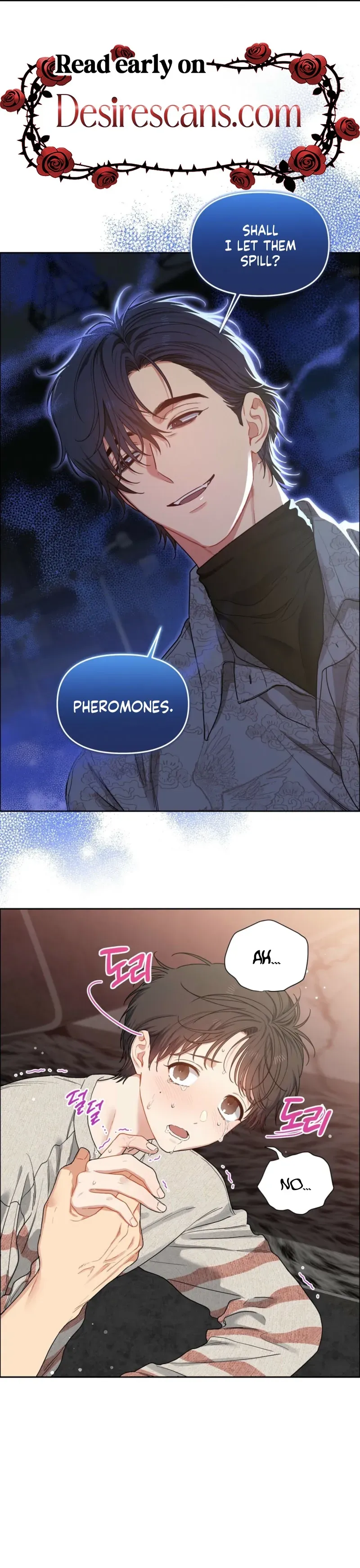 Cherry Cake - Chapter 52 Page 4