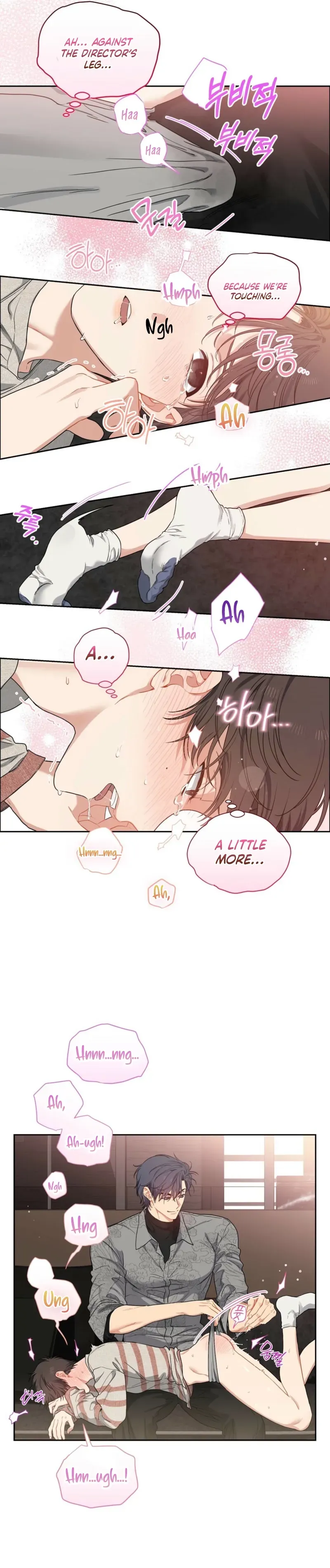 Cherry Cake - Chapter 52 Page 6