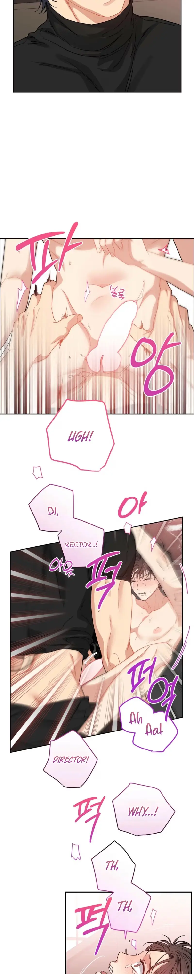 Cherry Cake - Chapter 53 Page 17
