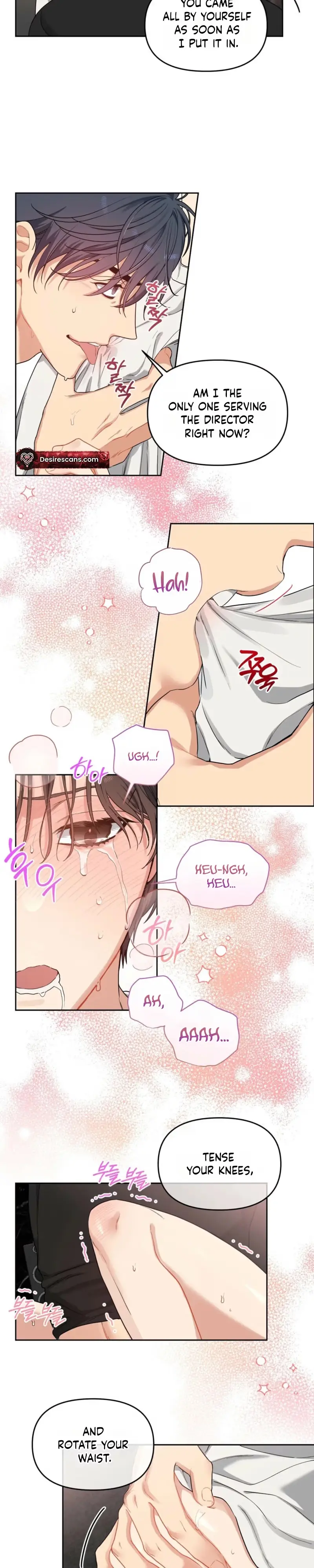 Cherry Cake - Chapter 53 Page 6
