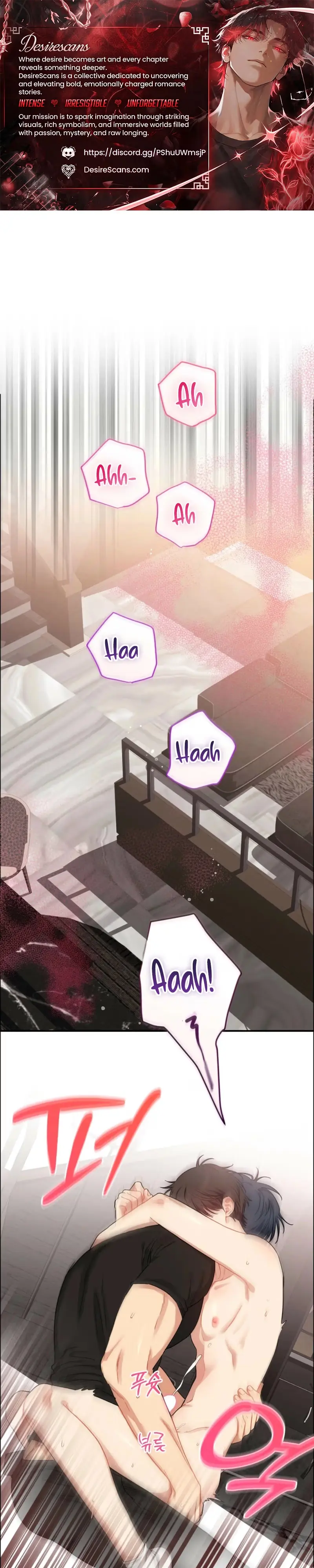 Cherry Cake - Chapter 54 Page 1