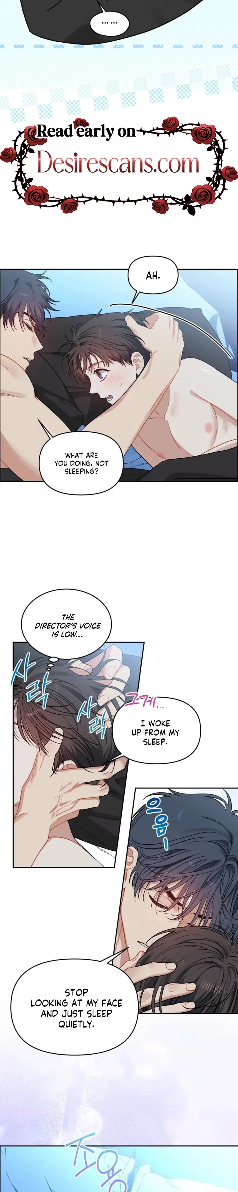 Cherry Cake - Chapter 54 Page 13