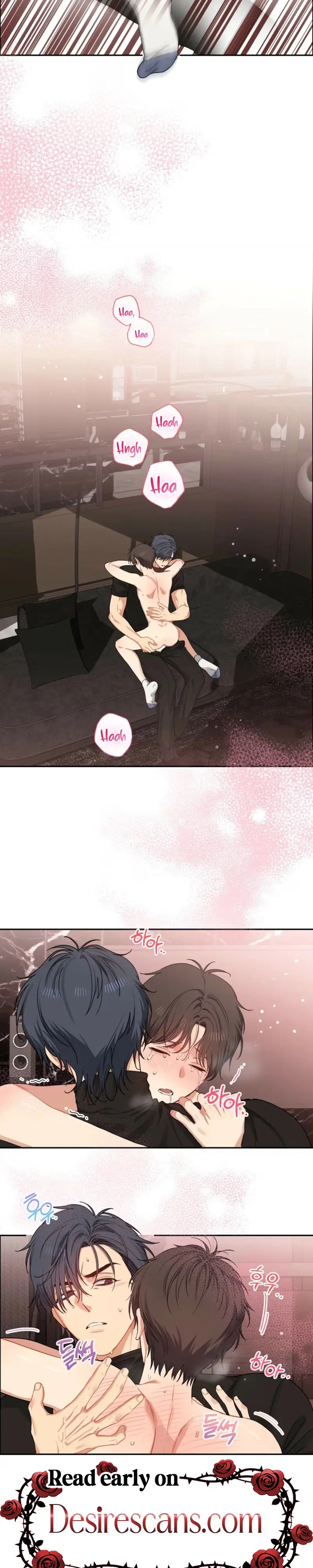 Cherry Cake - Chapter 54 Page 2