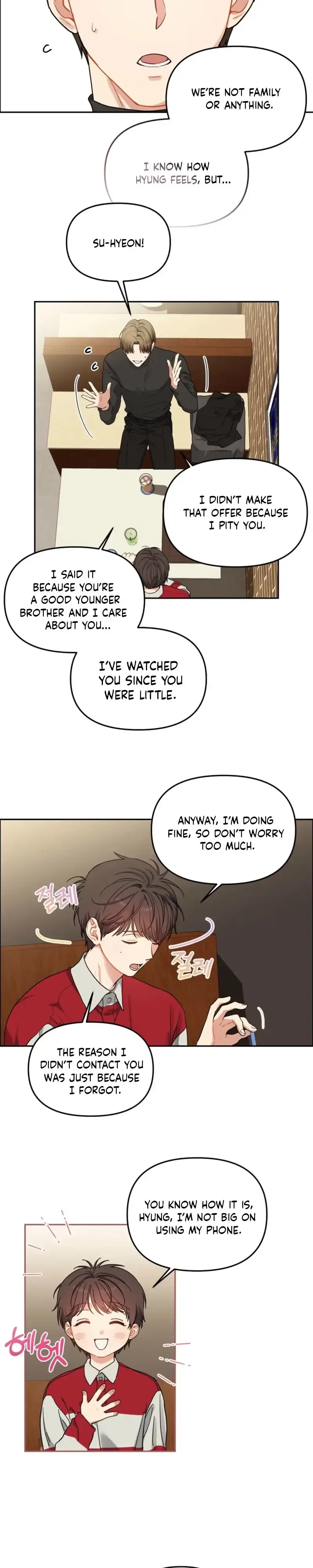 Cherry Cake - Chapter 55 Page 6