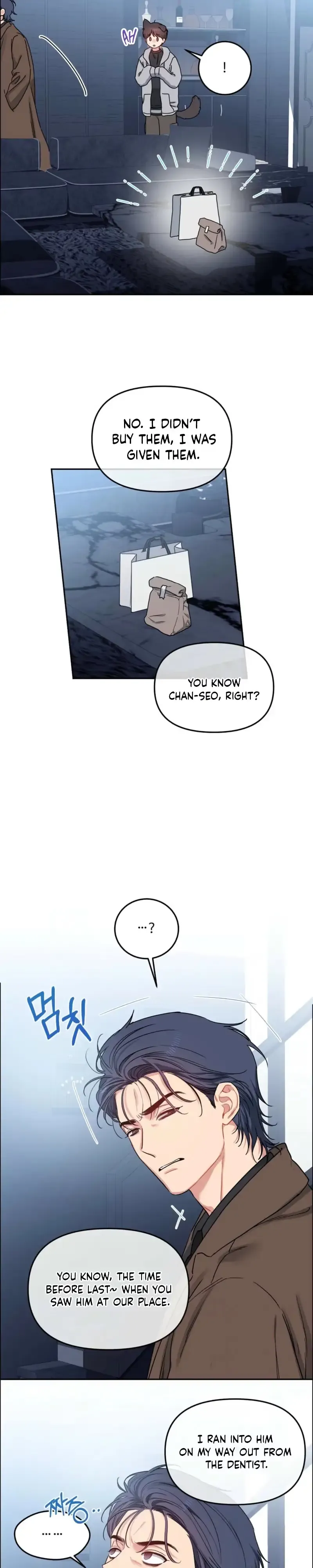 Cherry Cake - Chapter 55 Page 15