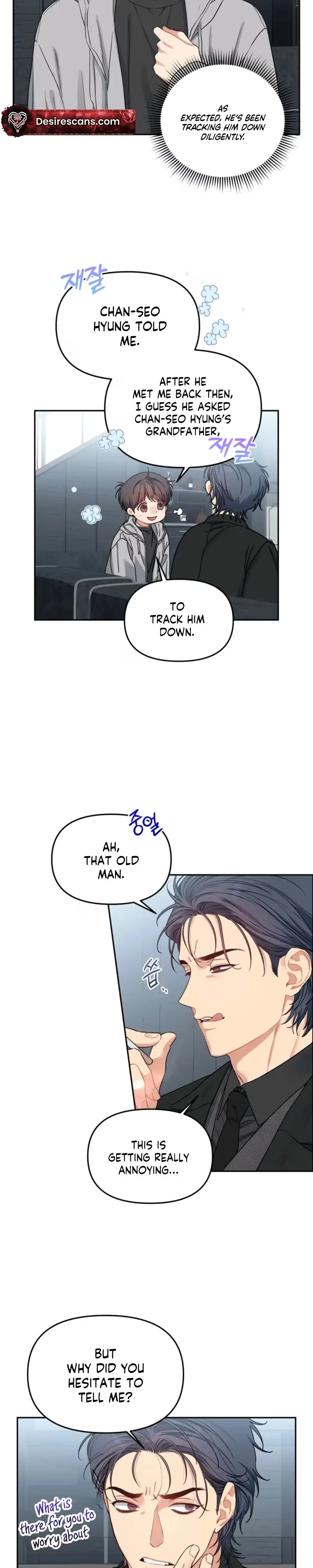 Cherry Cake - Chapter 56 Page 2