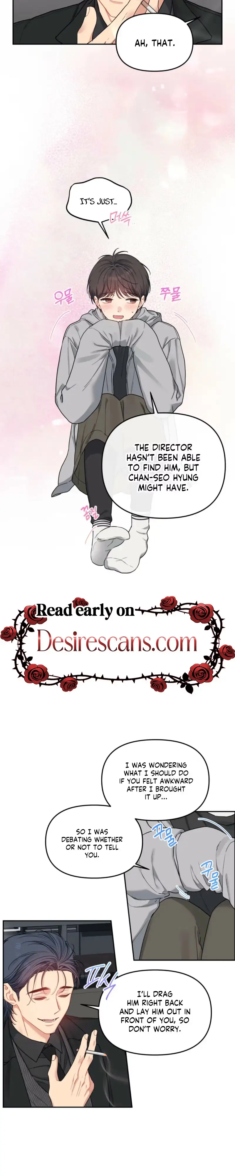 Cherry Cake - Chapter 56 Page 3