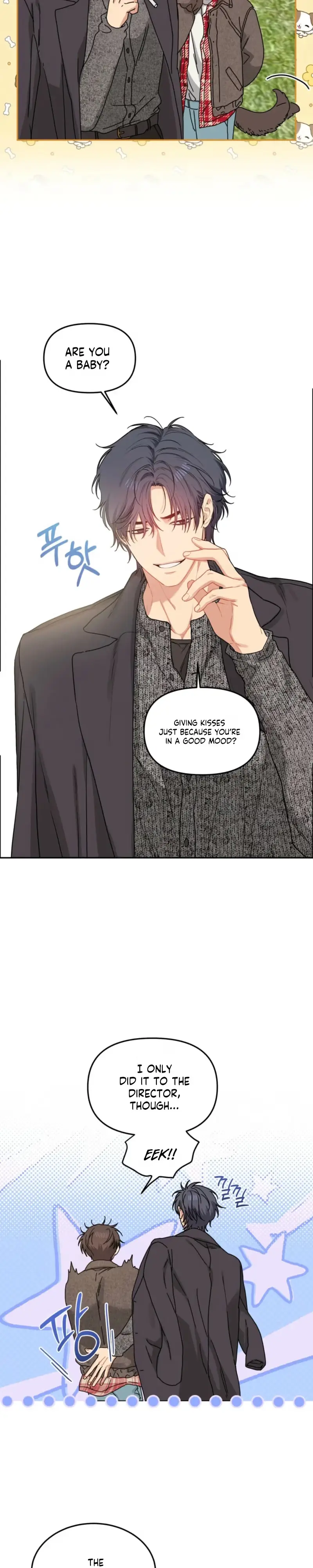 Cherry Cake - Chapter 56 Page 12