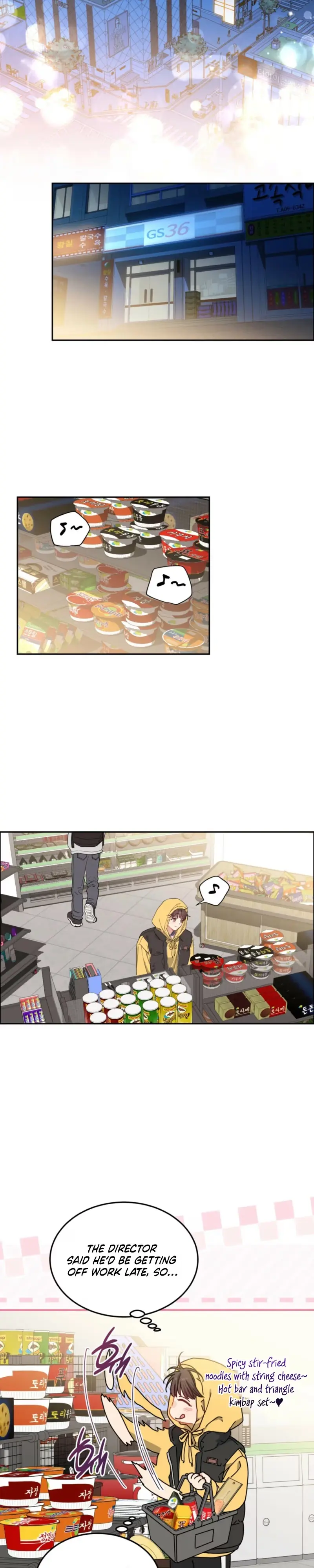 Cherry Cake - Chapter 56 Page 17