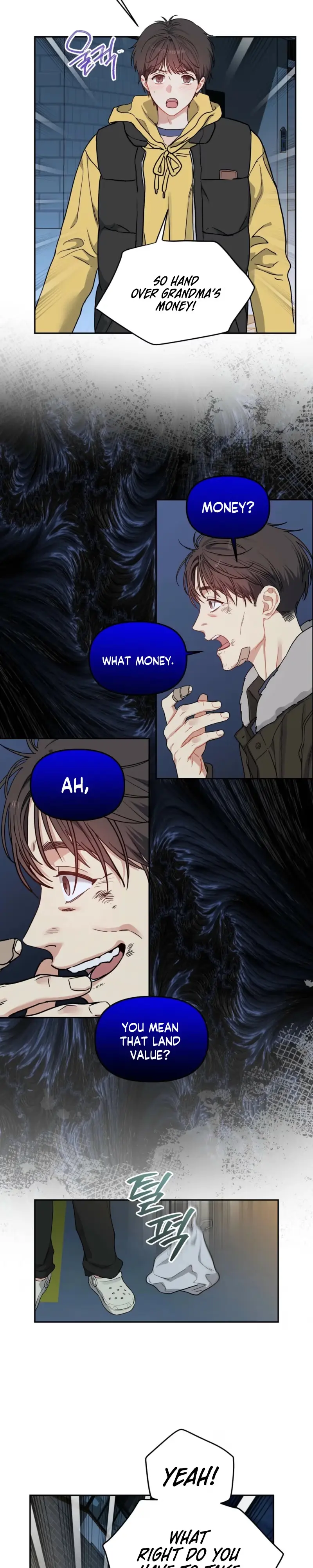 Cherry Cake - Chapter 57 Page 4