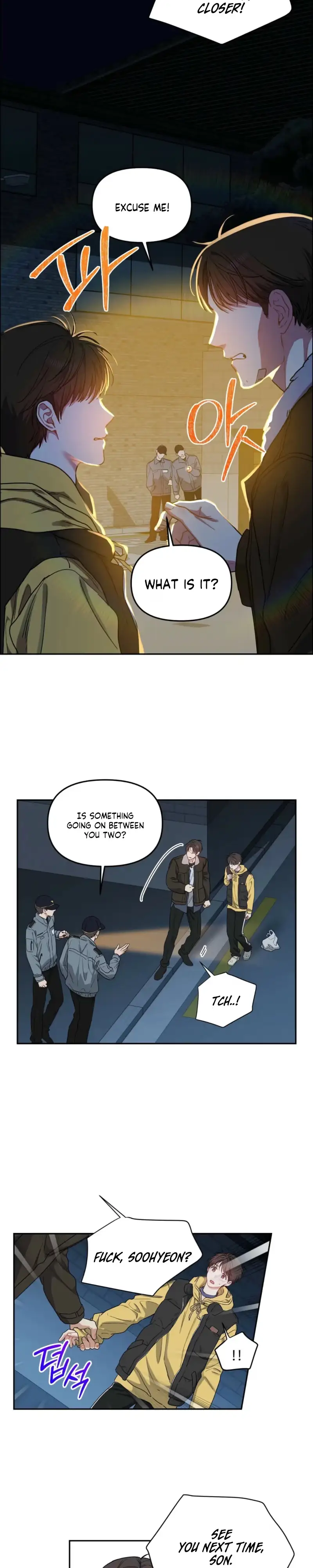 Cherry Cake - Chapter 57 Page 6