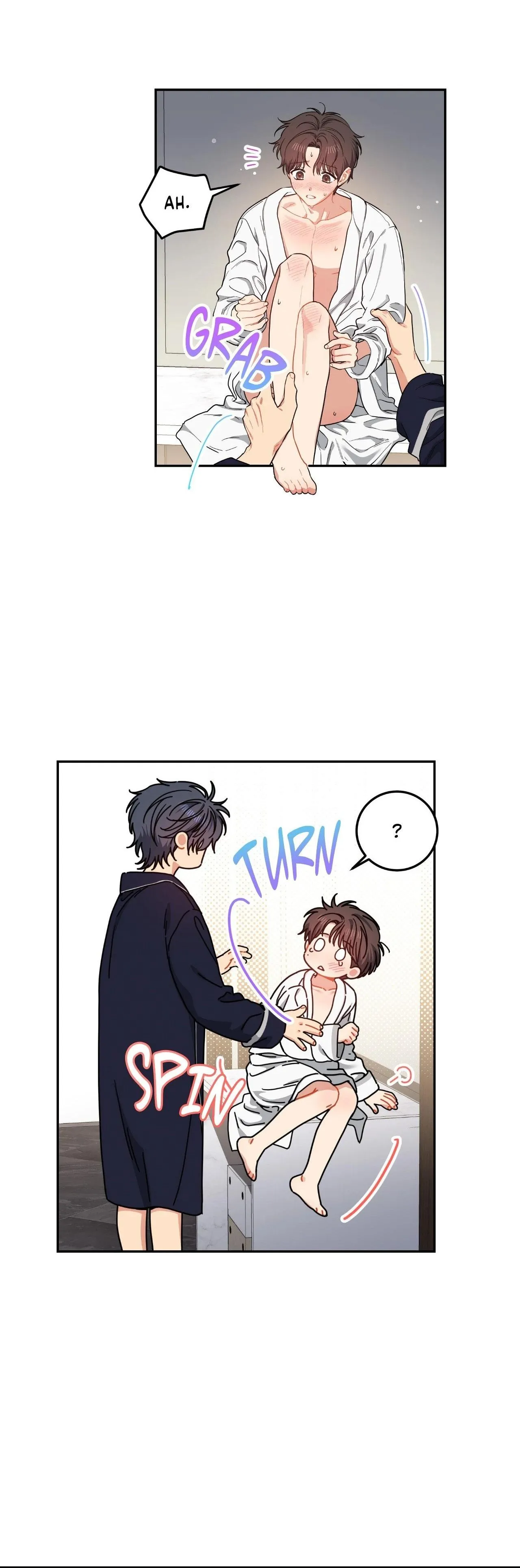 Cherry Cake - Chapter 59 Page 17