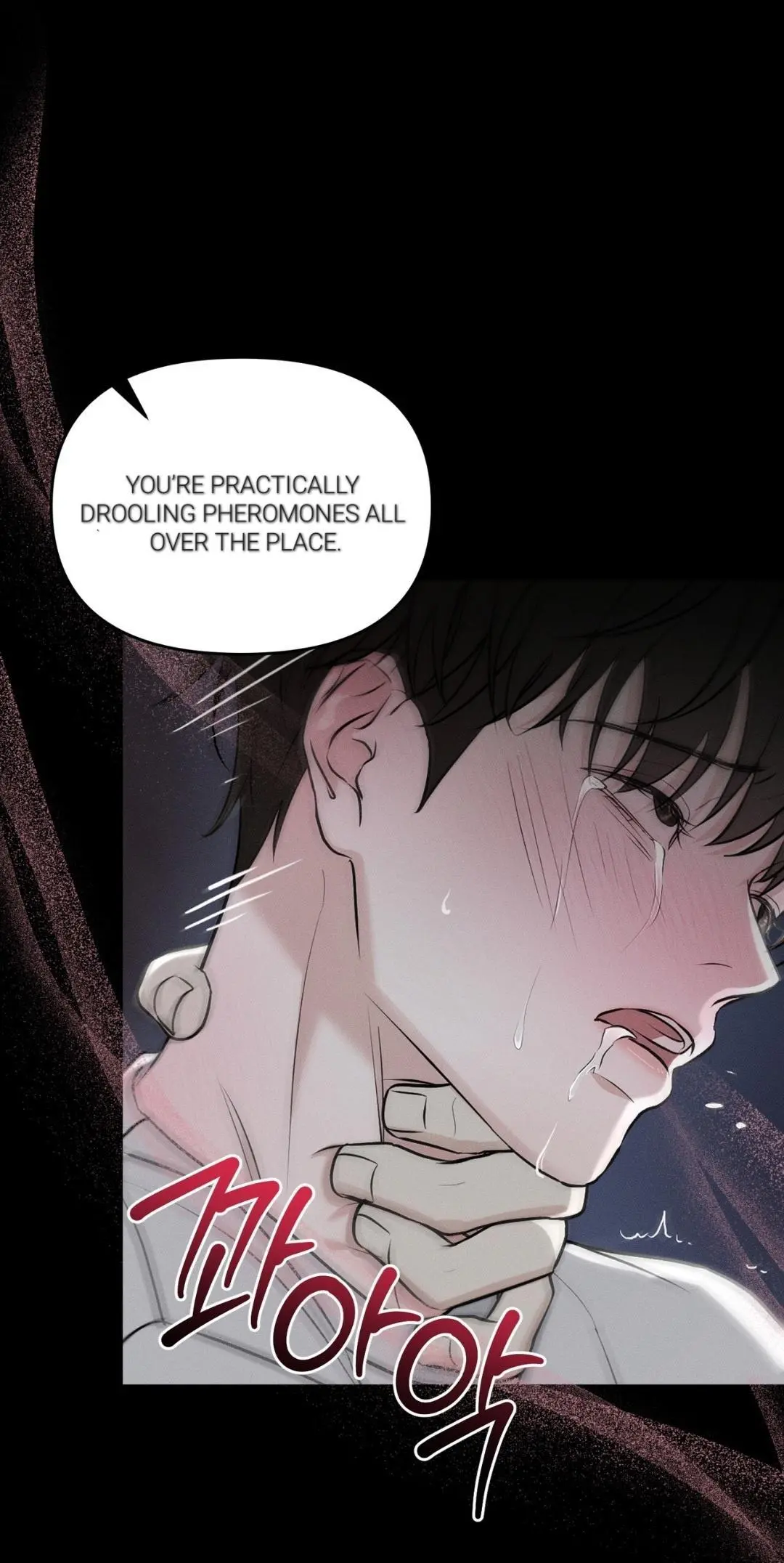 For the Hungry Omega - Chapter 0 Page 5