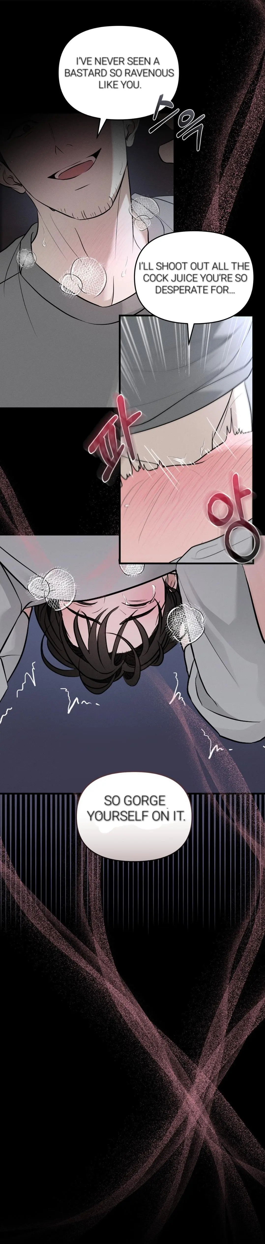 For the Hungry Omega - Chapter 0 Page 6