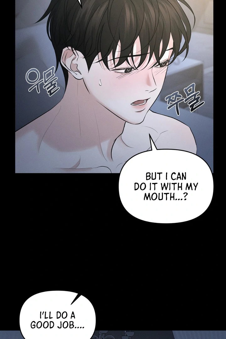 For the Hungry Omega - Chapter 1 Page 102