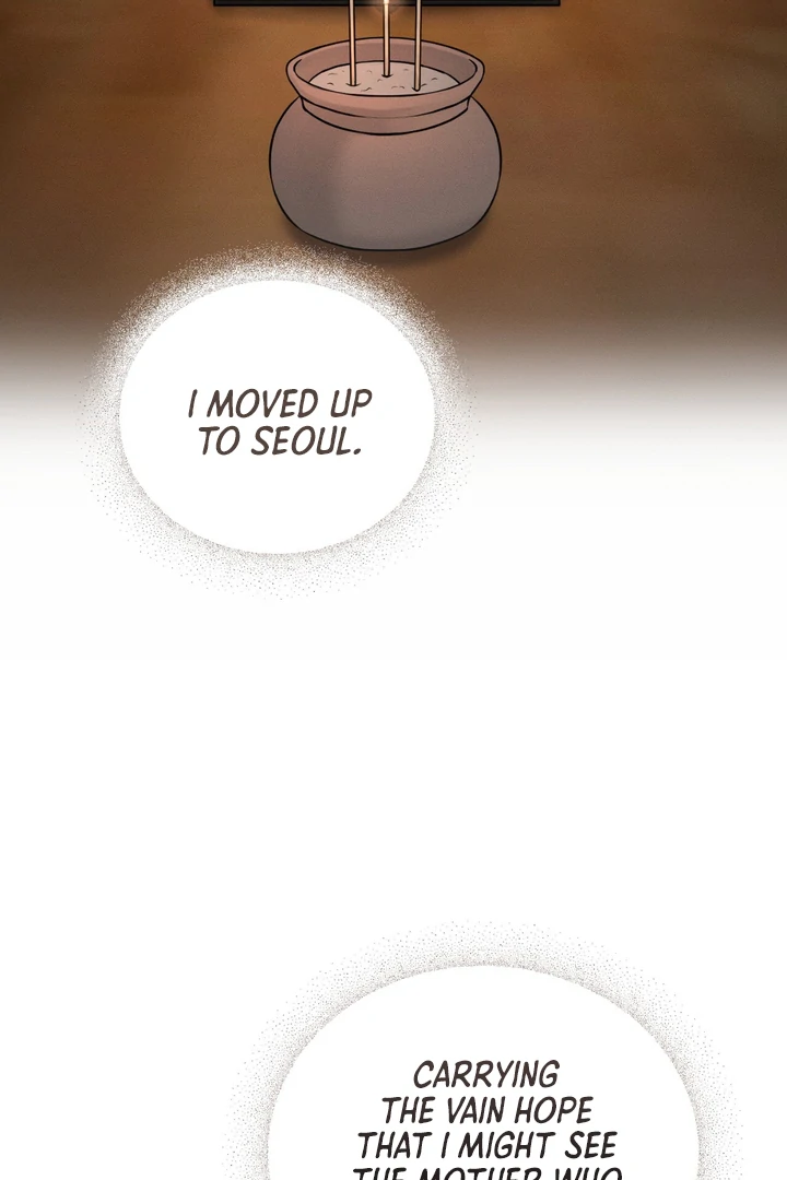 For the Hungry Omega - Chapter 1 Page 17