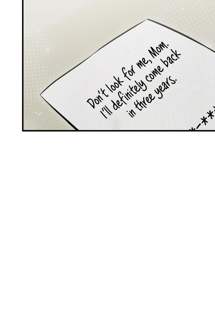 For the Hungry Omega - Chapter 1 Page 19