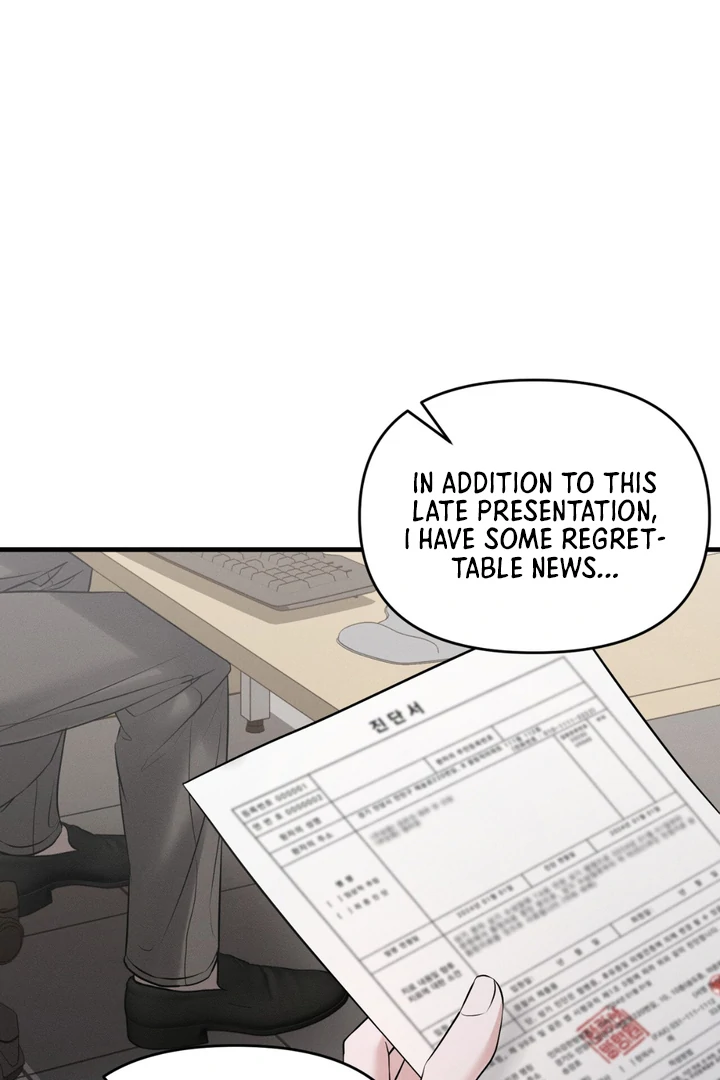 For the Hungry Omega - Chapter 1 Page 24