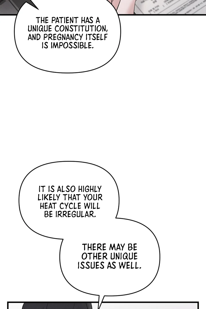 For the Hungry Omega - Chapter 1 Page 25